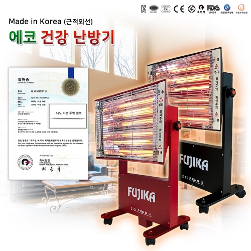 후지카 FU-892 레드 에코 건강난방기 나노카본 2단 전기히터 2000W